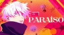 Discovery splash banner for ୨୧ 🌴 🌺⊹ EL PARAÍSO ⊹🌺🌴 ୨୧ Discord server