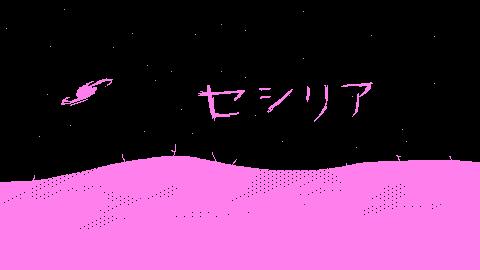 Discovery splash banner for ๐ธ : ใปใทใชใข ๅญฆไผ : ๐ธ Discord server