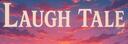 Discovery splash banner for Laugh tale Discord server