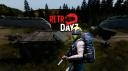 Discovery splash banner for RETRO DAYZ STANDALONE Discord server