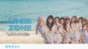 Discovery splash banner for UNı⃰SZone ☆Sparkle Discord server