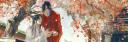 Discovery splash banner for ◞♡ 。 花怜 ﹒ ╱forᥱvᧉr ყoᥙrs ﹒ hualian tag 𑁭𐑼。 #dj2l .ू𑣩𑣨 Discord server