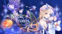 Discovery splash banner for Nicole Mains ᯽ Hexenzirkel Discord server