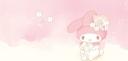 Discovery splash banner for lovesong 🌸 vcs, social, gaming ୧ Discord server