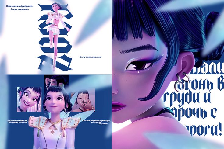 Discovery splash banner for 𓈒۪۪۫ ִ꒰ ۪🎼 ֺ ੭ ྀི𖡻 𝑍𝑜𝑒𝑦’𝑠 𝑆𝑎𝑛𝑐𝑡𝑢𝑎𝑟𝑦 ⊸۫ ᵒʳ 조이의 성역 ᚐॱֺৎ Discord server