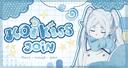Discovery splash banner for 𓏼𓏼 ̣̣ 🧣 /koikis̲s̲ ✿ # Discord server
