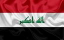 Discovery splash banner for MAYOR CLOUD 🇮🇶 Discord server