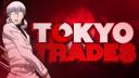 Discovery splash banner for Tokyo Trades #4K Discord server