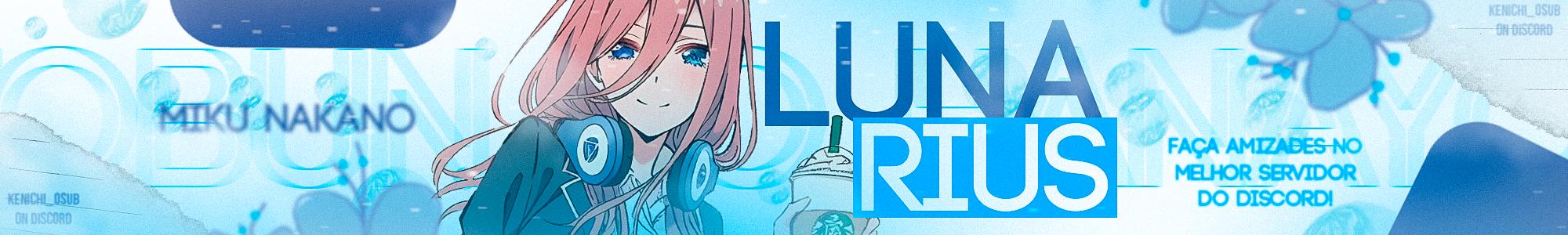 Discovery splash banner for 星光 | Lunarius • Comunidade • Animes • Social • Jogos • Amizades • Mudae • Namoro • Tag #5k ☆ Discord server