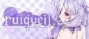 Discovery splash banner for .gg/Ruiqveil ㆍ Gaming ㆍEgirls ㆍAsk2DmㆍSfw ㆍGws ㆍ Active Discord server