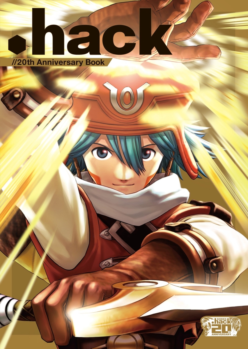 Discovery splash banner for Dothack Network Discord server