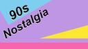 Discovery splash banner for 90s Nostalgia Discord server