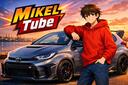 Discovery splash banner for MikelTube 🌴🦩 Discord server