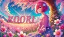 Discovery splash banner for 🍭 KOORI Discord server