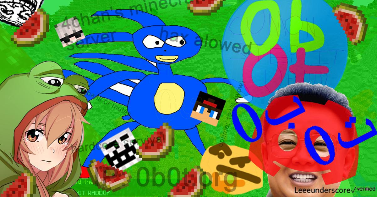 Discovery splash banner for discord.0b0t.org Discord server