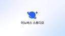Discovery splash banner for 이노버스 스튜디오 (구 만족샵 , 부덩스튜디오) Discord server