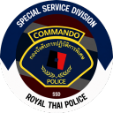 Discovery icon for 𝐒𝐩𝐞𝐜𝐢𝐚𝐥 𝐒𝐞𝐫𝐯𝐢𝐜𝐞 𝐃𝐢𝐯𝐢𝐬𝐢𝐨𝐧 | คอมมานโด Discord server