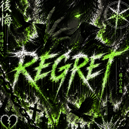 Discovery icon for regret Discord server