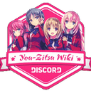Discovery icon for You-Zitsu EN Community Discord Discord server